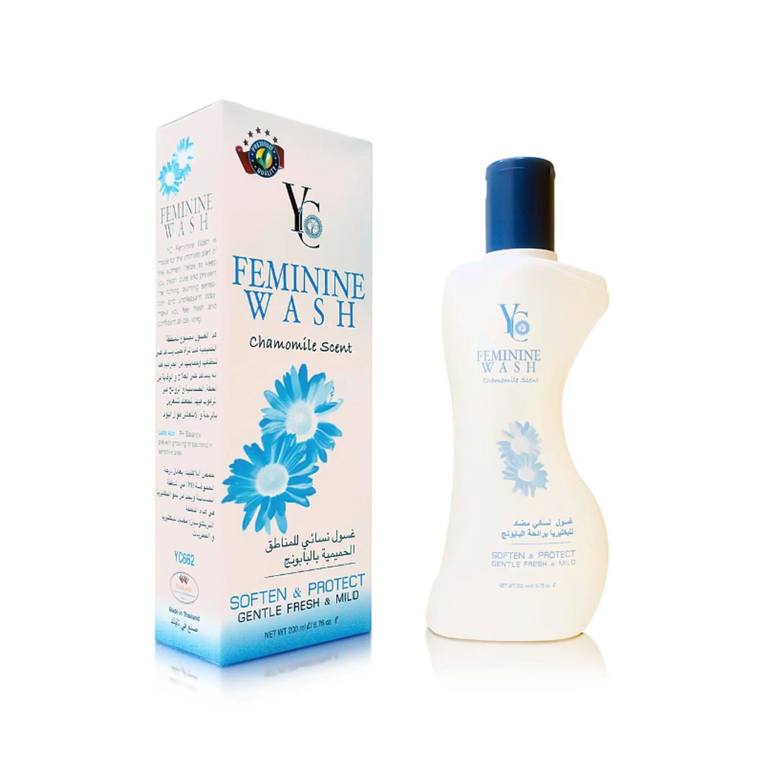 Yong Chin - Beauty Products | Najafi Cosmetics