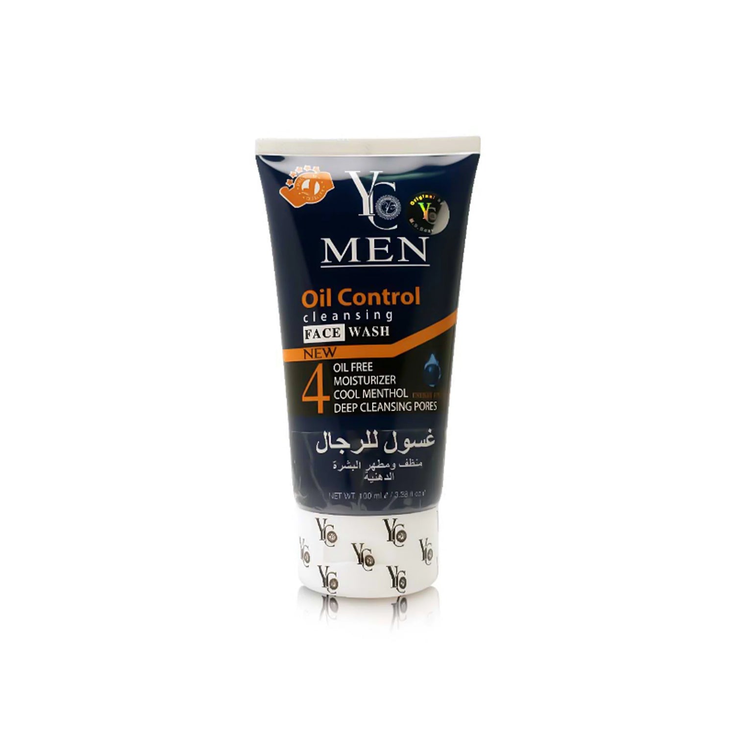 Yong Chin - Whitening Products | Najafi Cosmetics